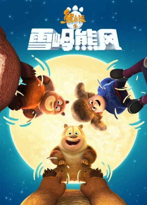 怎么买假的阿拉斯加州结婚证